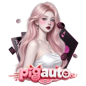 pigau t oเล่นง่าย