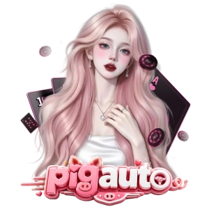 pigautoแตกดี